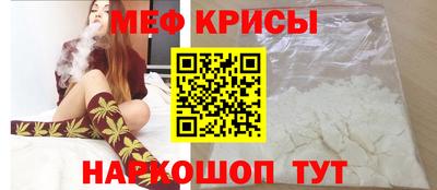 дистиллят марихуана Волгодонск
