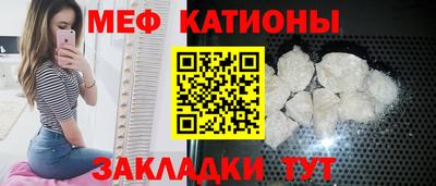 спиды Волжск