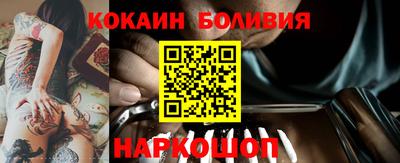 дистиллят марихуана Волгодонск