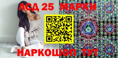 метамфетамин Волжский