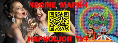 дистиллят марихуана Волгодонск