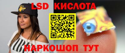 дистиллят марихуана Волгодонск