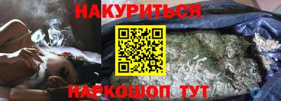 спиды Волжск