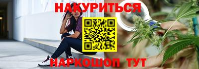 спиды Волжск