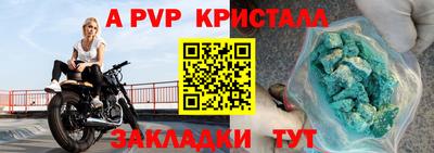 дистиллят марихуана Волгодонск