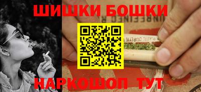дистиллят марихуана Волгодонск