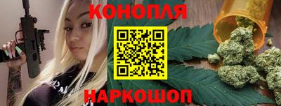 метамфетамин Волжский
