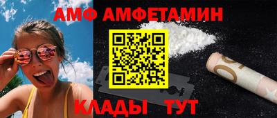 дистиллят марихуана Волгодонск