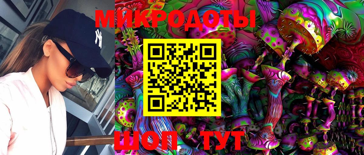 Псилоцибиновые грибы Psilocybine cubensis  где купить   Соликамск  Галлюциногенные грибы Cubensis  Вход с VPN 